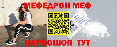 каннабис Комсомольск-на-Амуре