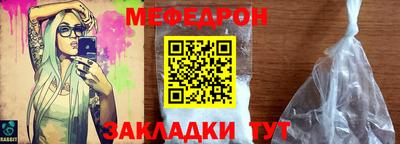 кокс Конаково