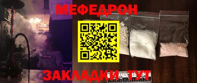 кокс Конаково