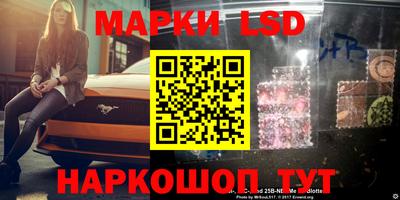 мяу мяу кристалл Коммунар