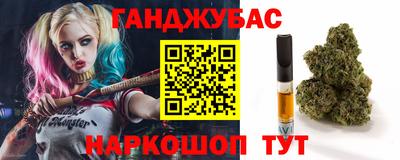 кокс Конаково