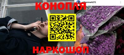 кокс Конаково