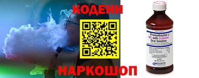 кокс Конаково