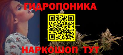 кокс Конаково