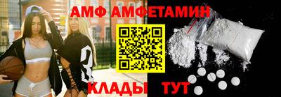 кокс Конаково