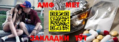 кокс Конаково