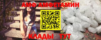 каннабис Комсомольск-на-Амуре