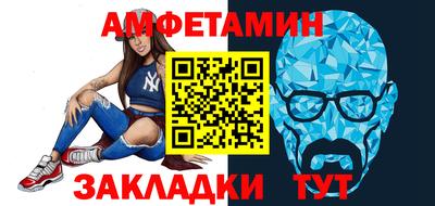 каннабис Комсомольск-на-Амуре