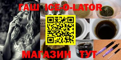 кокс Конаково