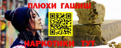 мяу мяу кристалл Коммунар