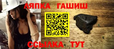 кокс Конаково