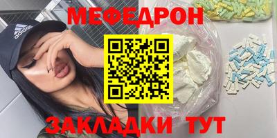 каннабис Комсомольск-на-Амуре