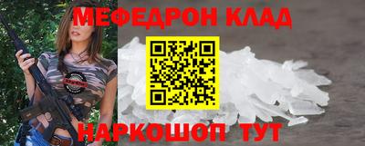 кокс Конаково