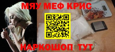 кокс Конаково