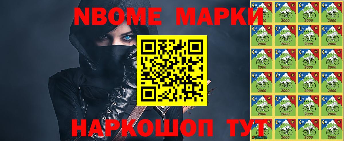 Лсд 25 экстази ecstasy  Лсд 25 экстази  Кандалакша  Вход с VPN 